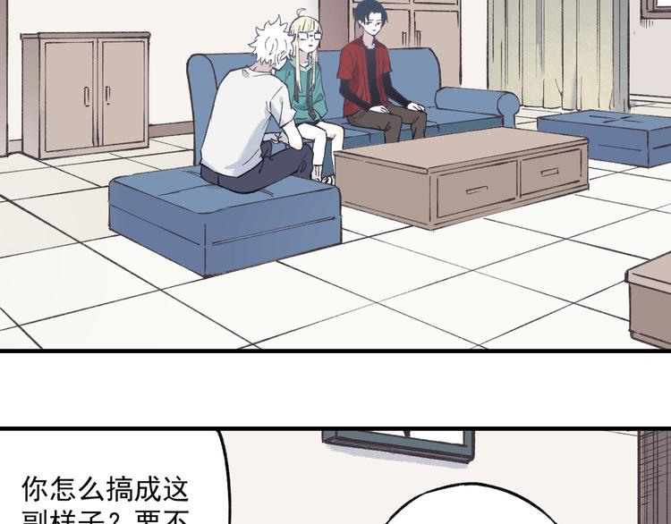 第74话 莫理的消息53