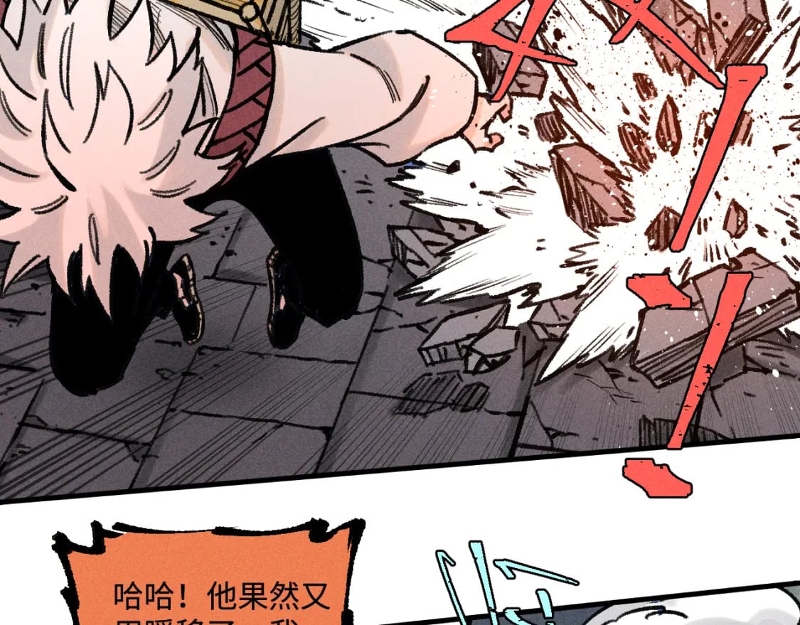 第143话 家人78