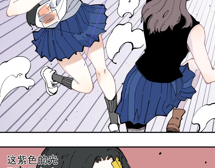 第50话 风波起35