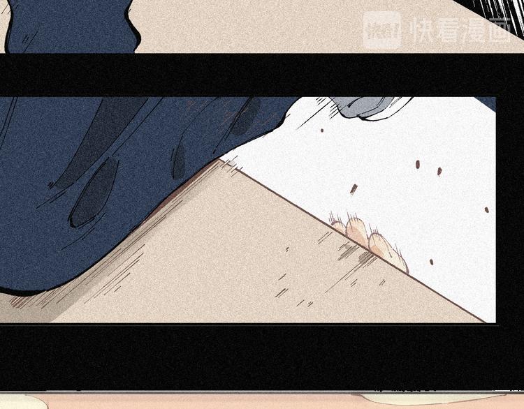 第28话 灾灵记忆（上）56