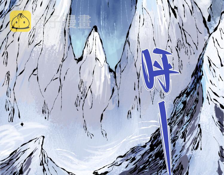 第81话 高级会员全登场78