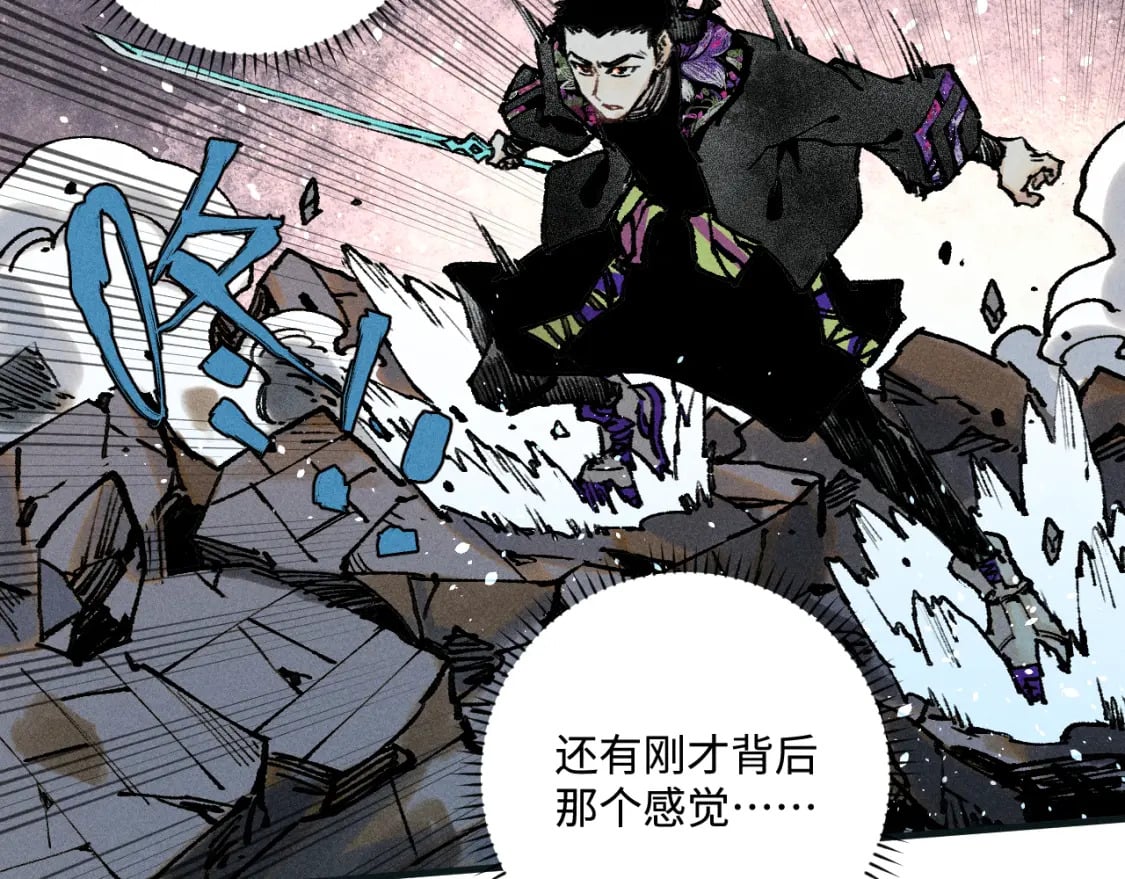 第146话（下）可爱9