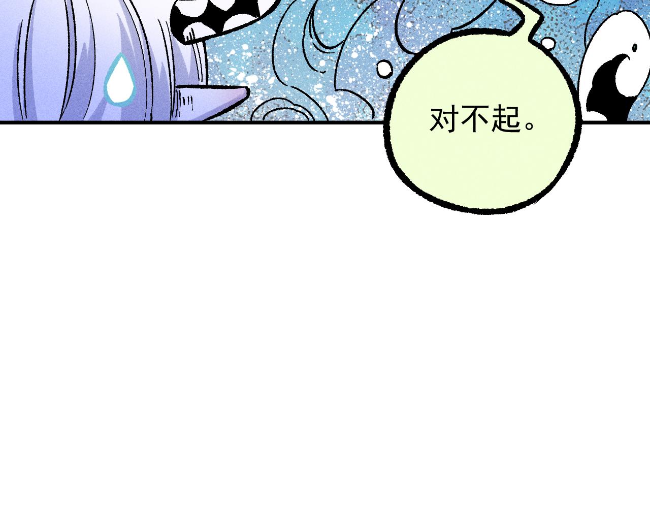 第113话 莫理的决心57