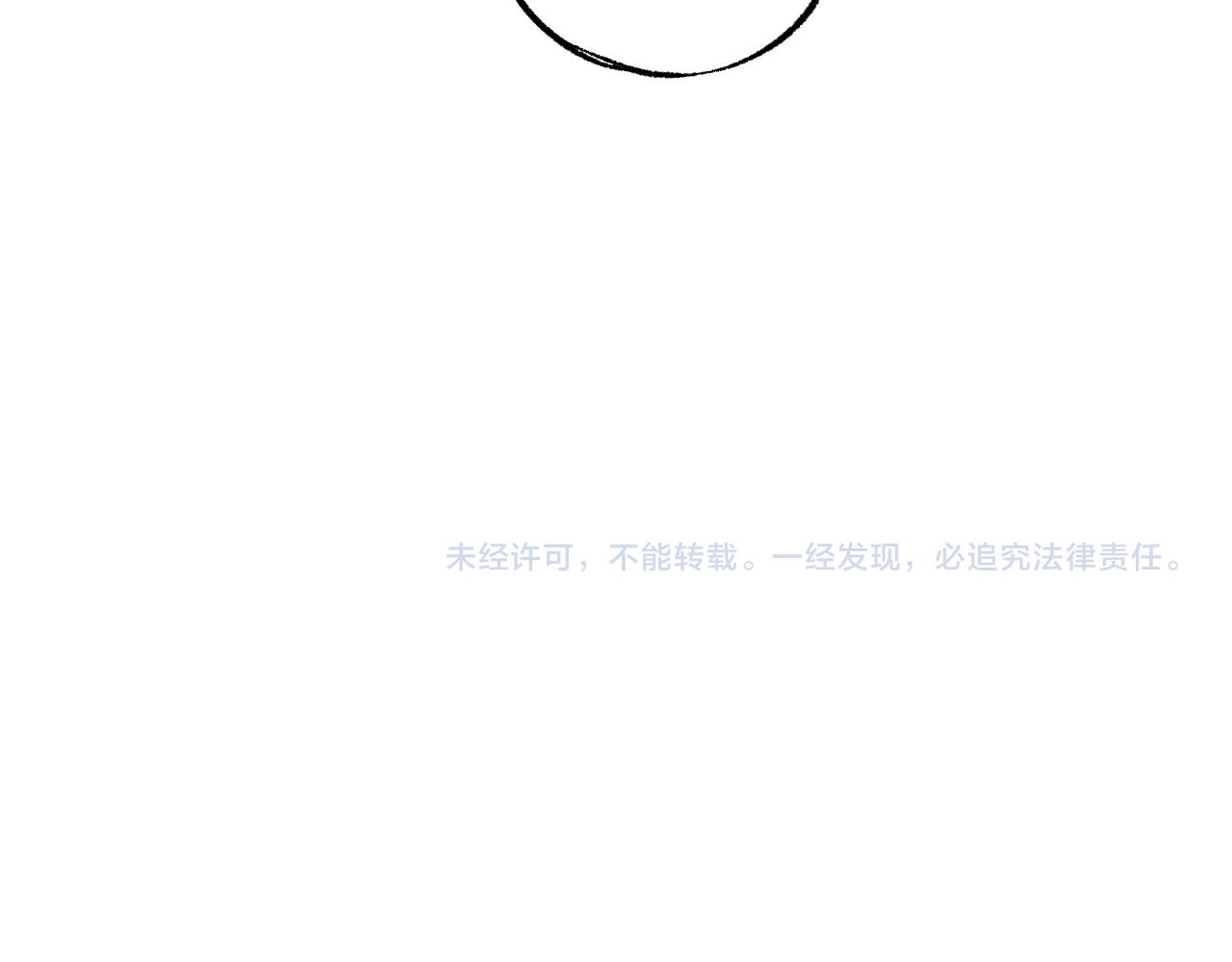 第125话 万灵解放97