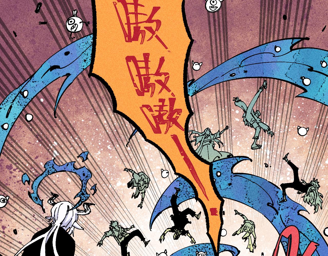 第113话 莫理的决心80