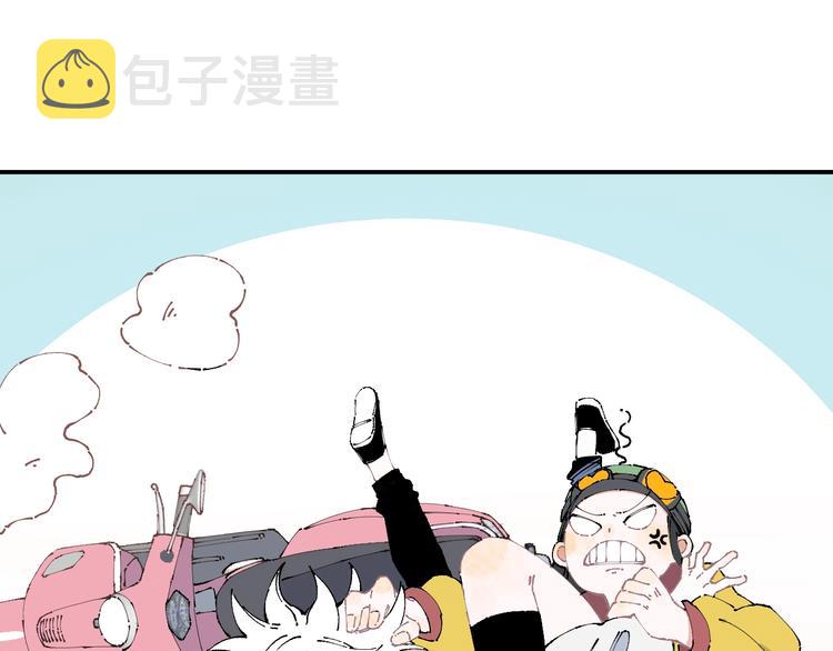 第5话 再现12