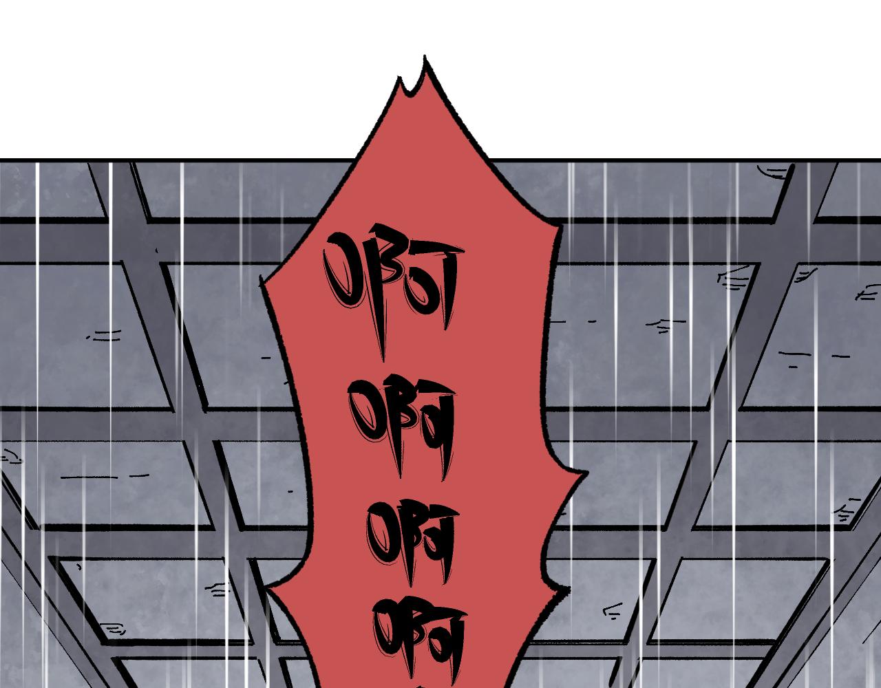 第93话 不是你的错66