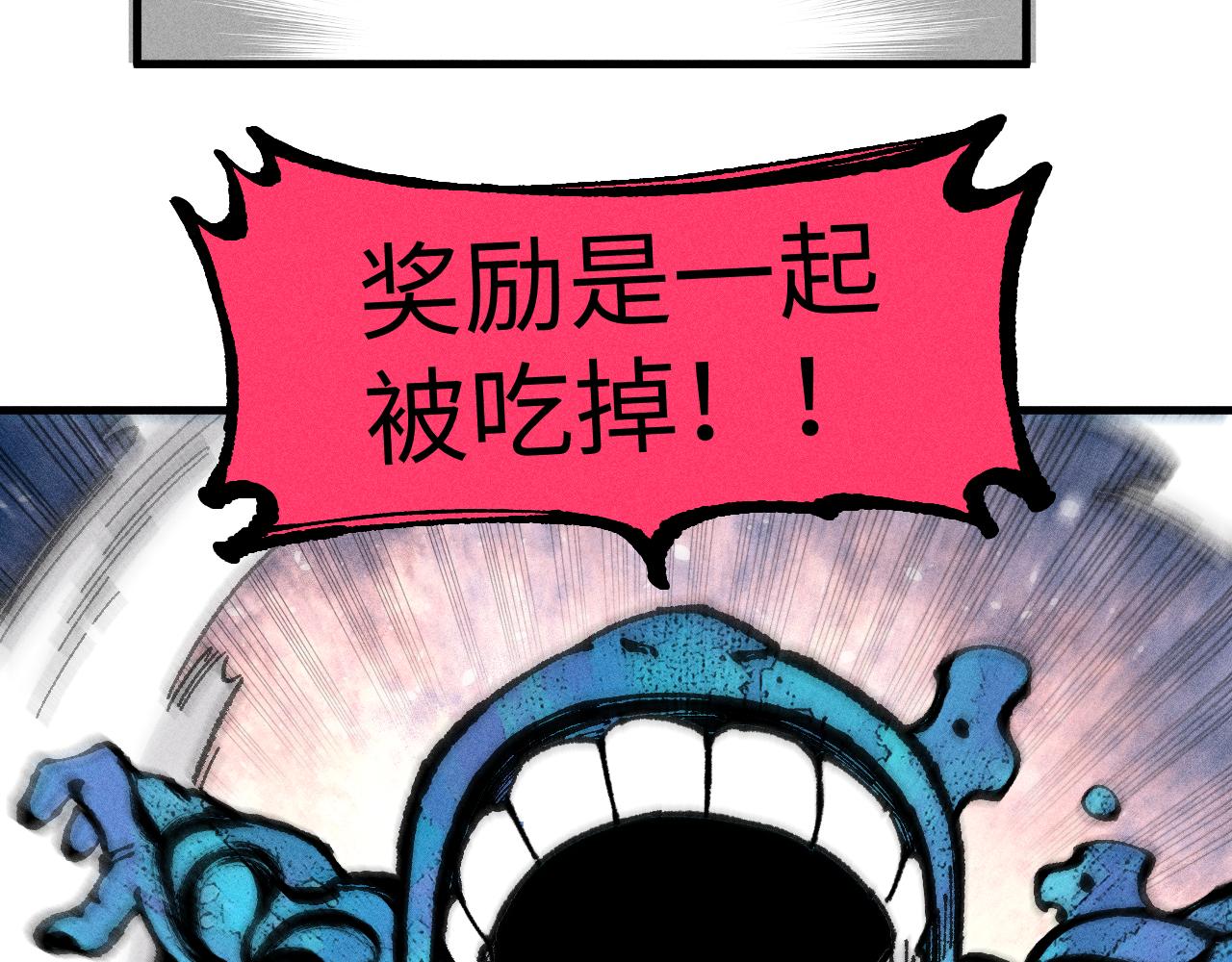 第129话 独当一面61
