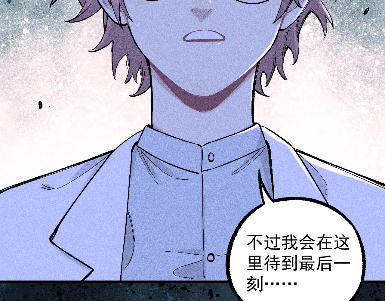 第114话 无畏的抵抗42