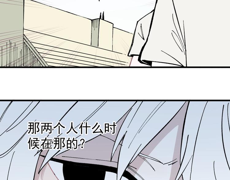 第58话 强敌55