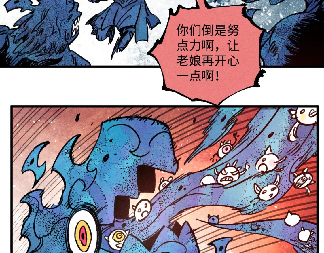 第142话 抵达49