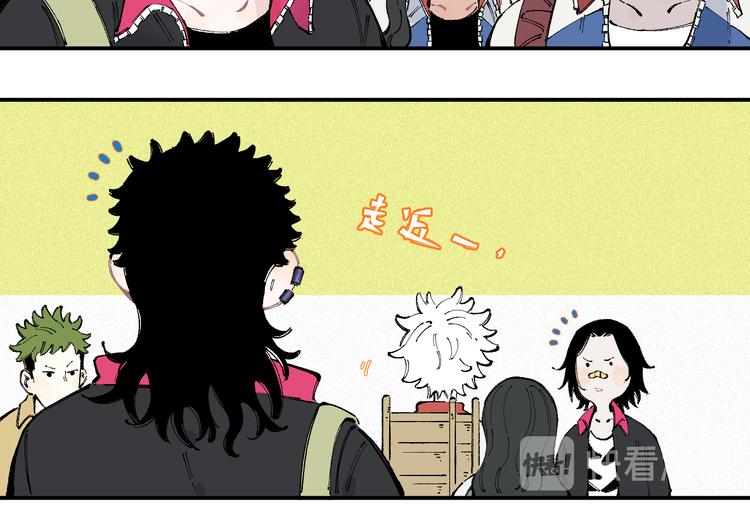 第33话 申止语45