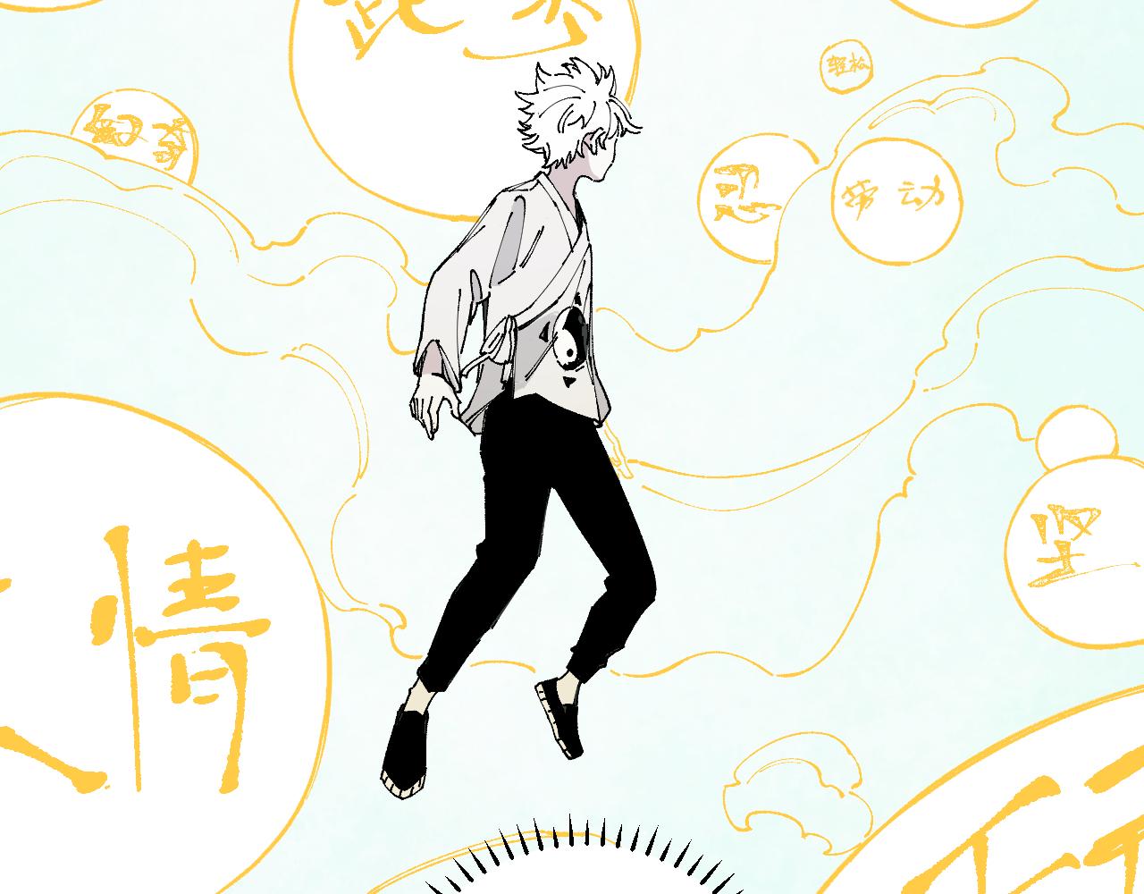 第95回 爱迪生和荆轲62