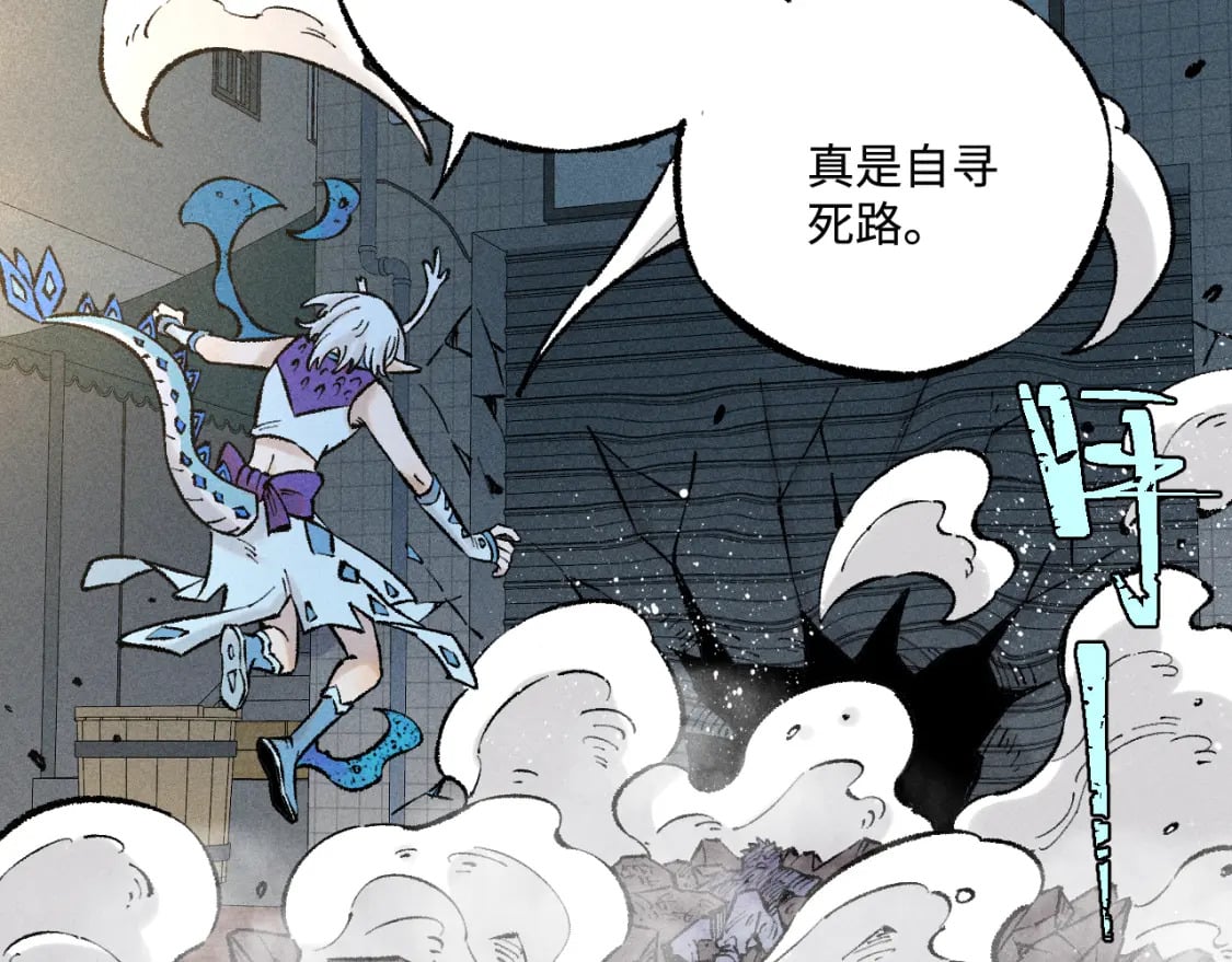 第140话 印记109