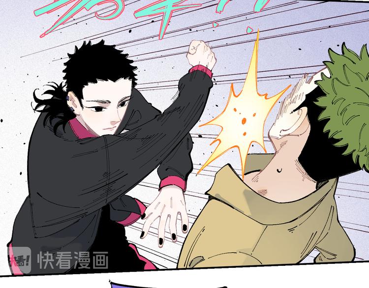 第34话 不良少年之战9