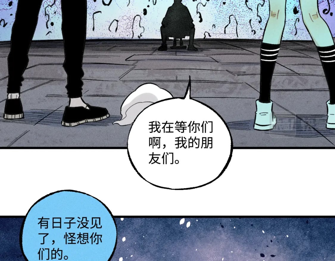 第143话 家人11