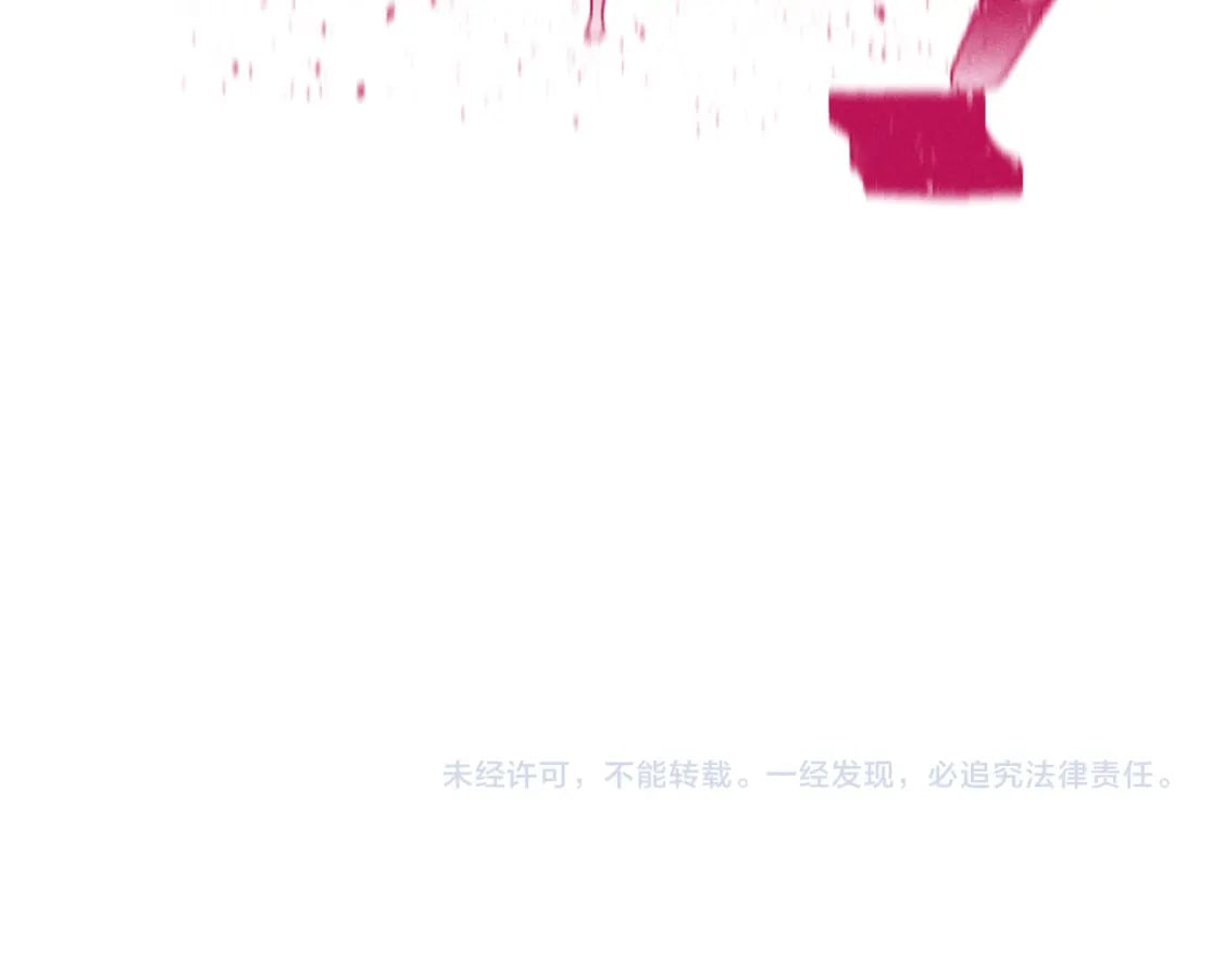 第143话 家人103