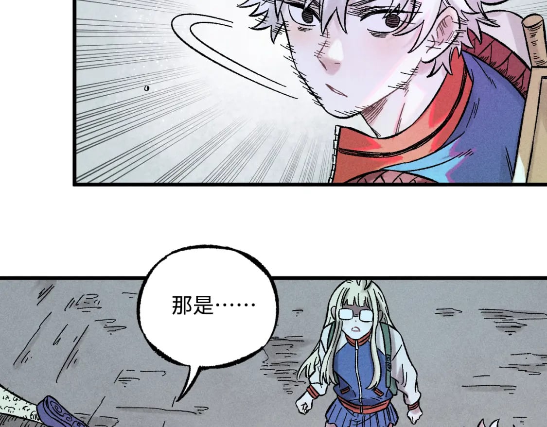 第136话 降临仪式71