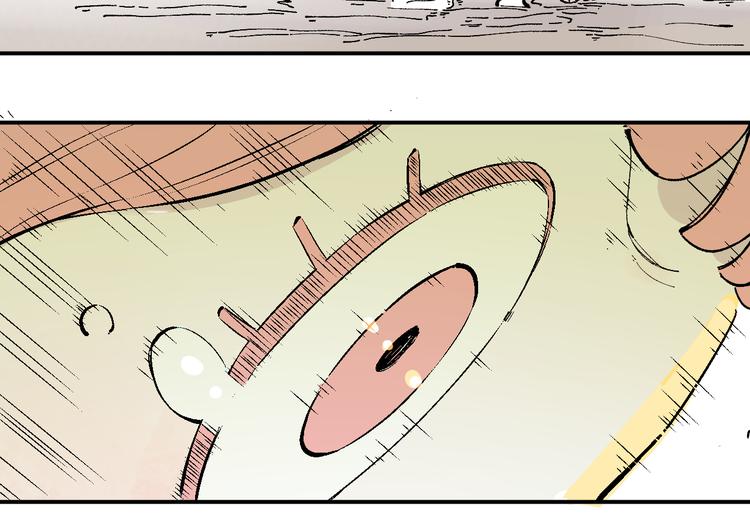 第41话 木荷41