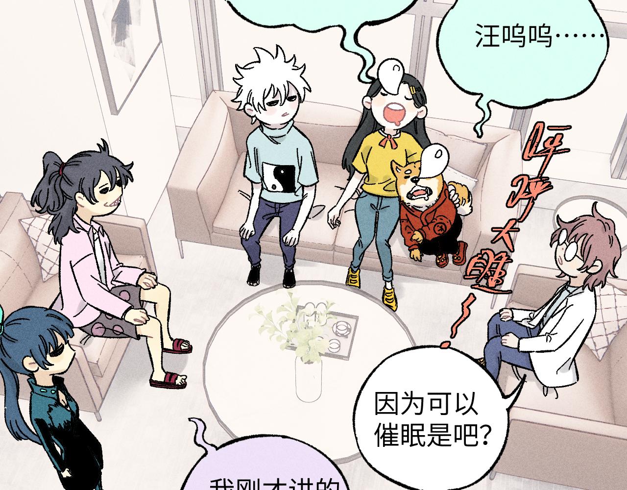 第125话 万灵解放79