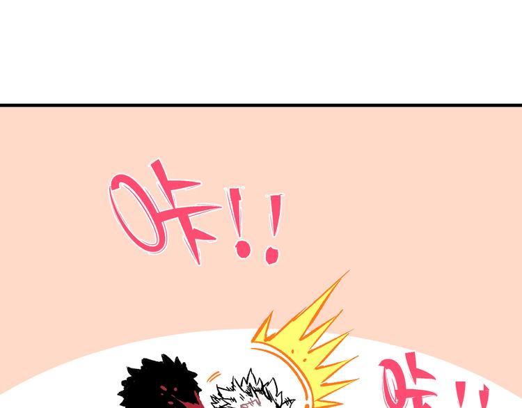 第69话 回家后17