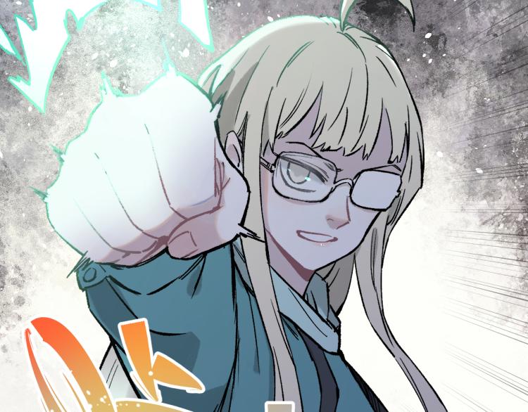 第86话 露一手51