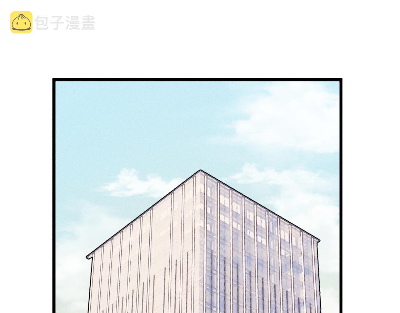 第123回 异能管理局66