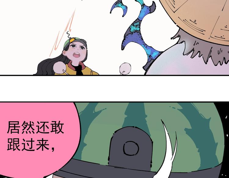 第5话 再现24