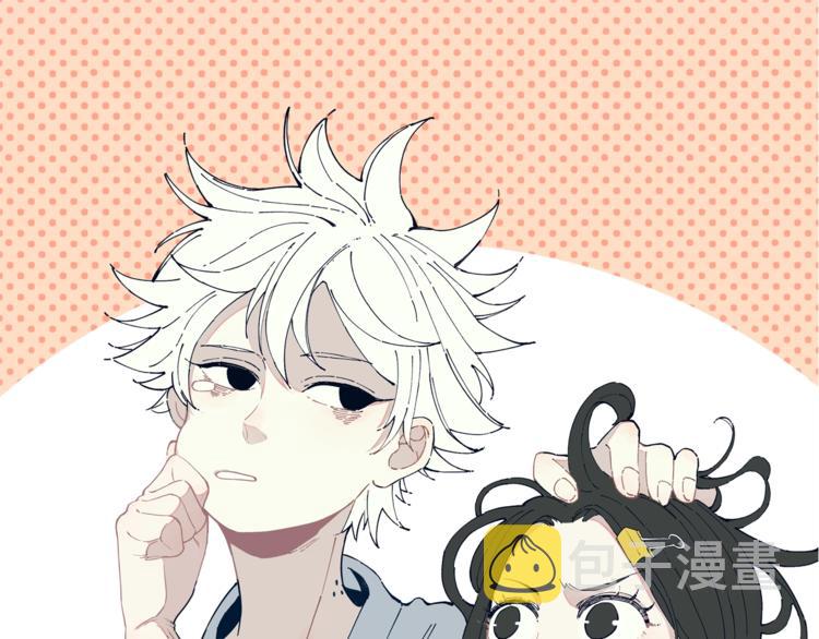 第14话 上学路漫漫0