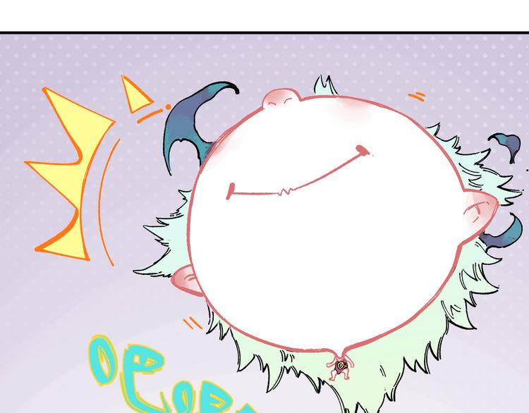 第55话 突变68