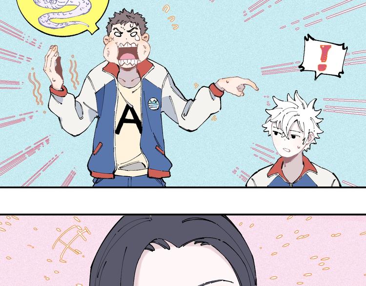 第17话 老师！学校有蛇！27