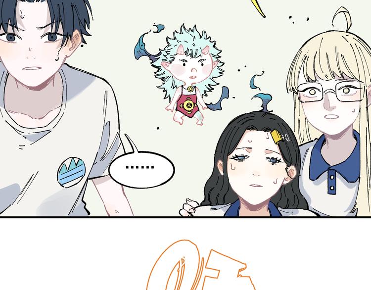 第58话 强敌9