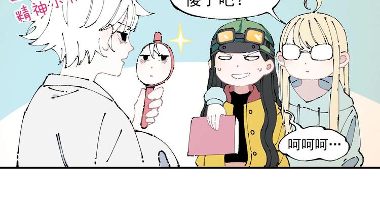 第5话 再现48