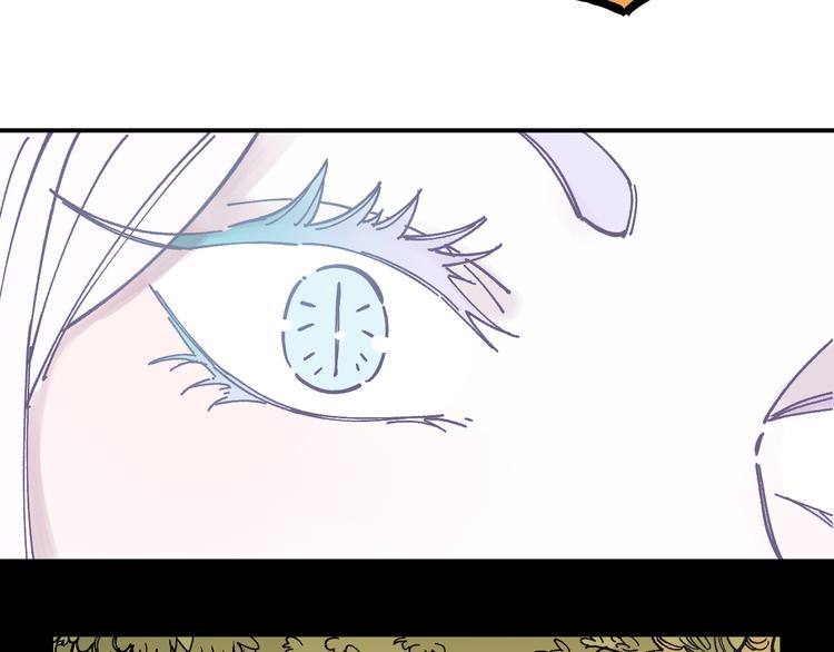 第57话 怒40