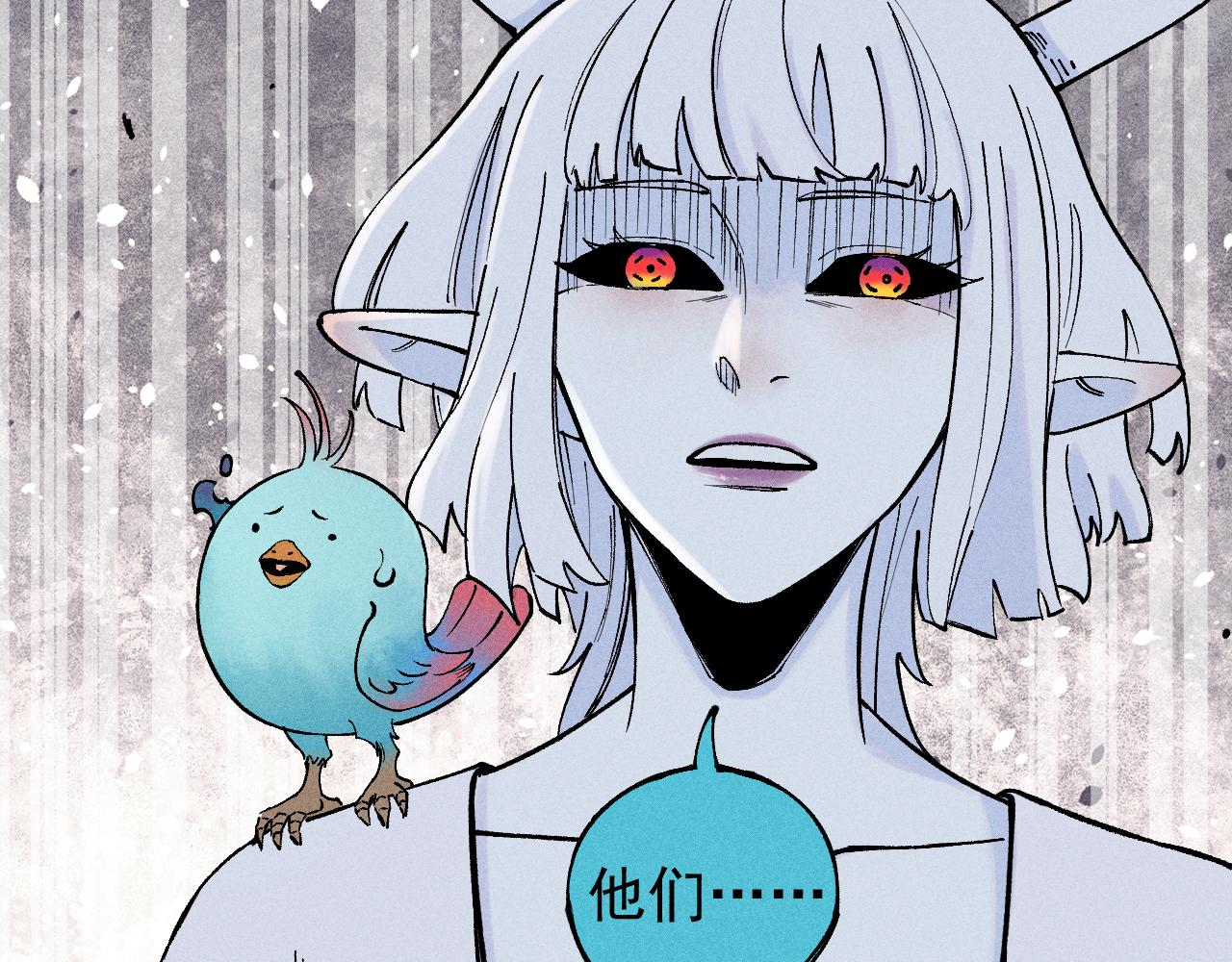 第104话 等待之人98
