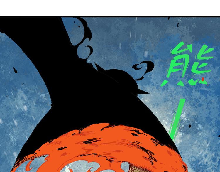 第54话 援军57