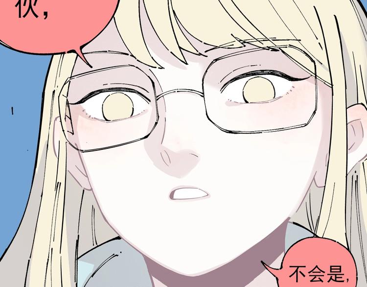 第5话 再现34