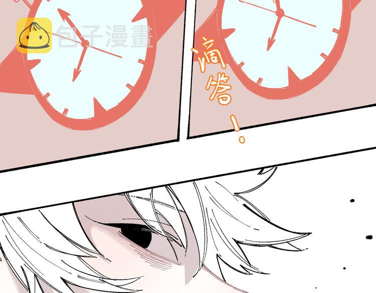 第54话 援军18