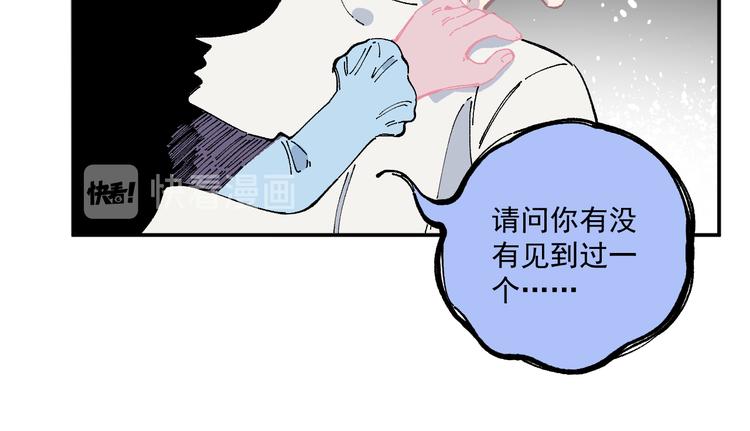 第53话 男孩们的勇气11