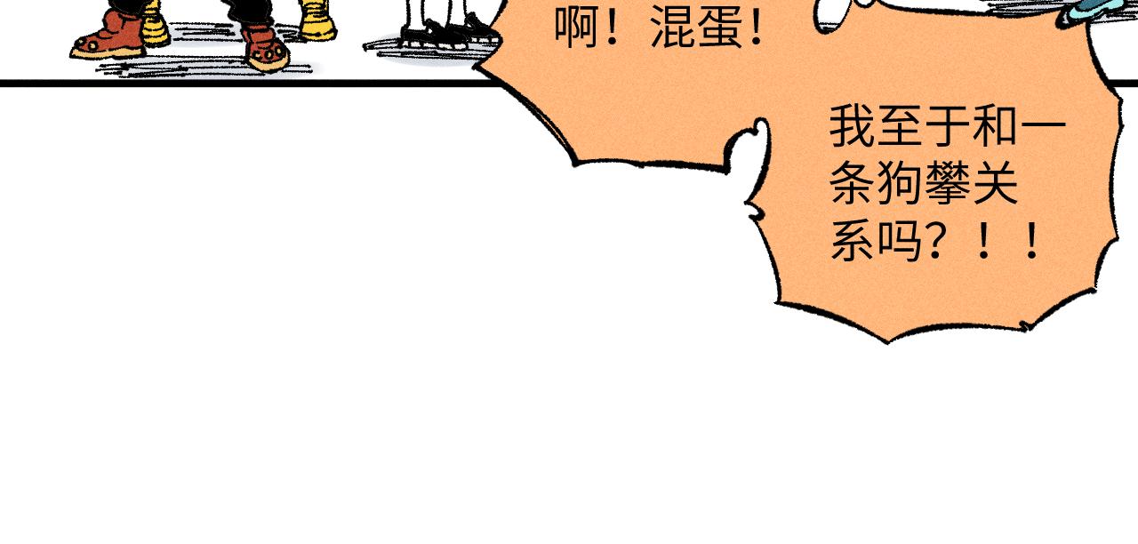 第124话 邀请39
