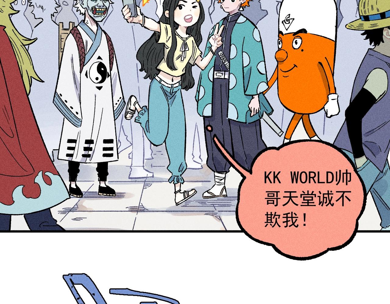 第117话 战后95