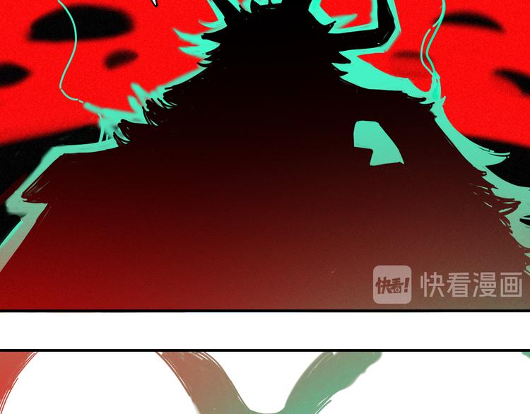第36话 神秘组织13