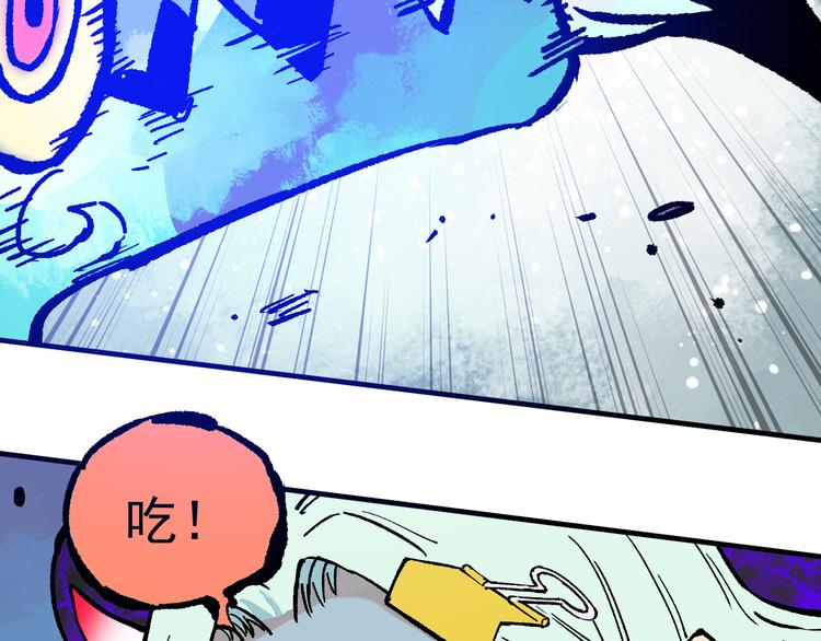 第66话 无力回天34