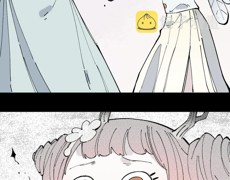 第43话 句芒之死50