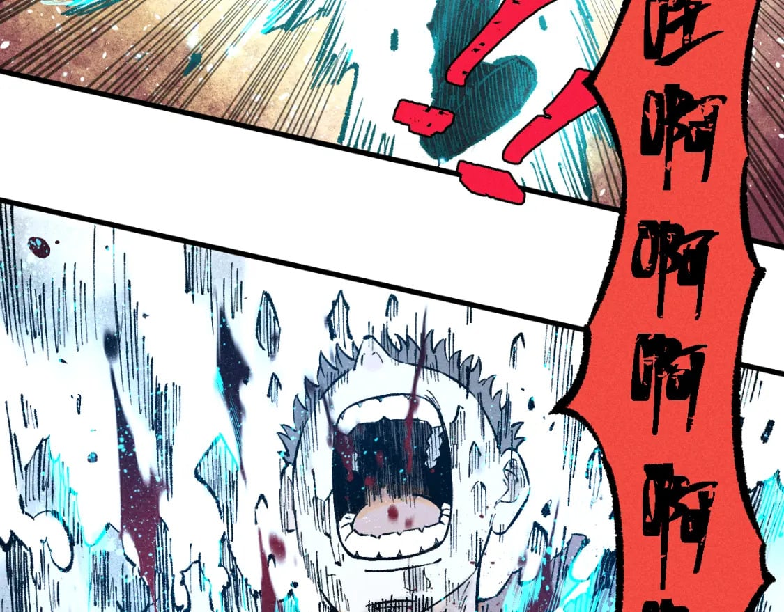 第140话 印记77