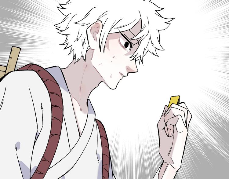 第68话 莫道和申止语44