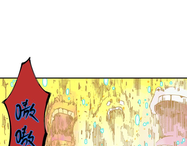 第58话 强敌5