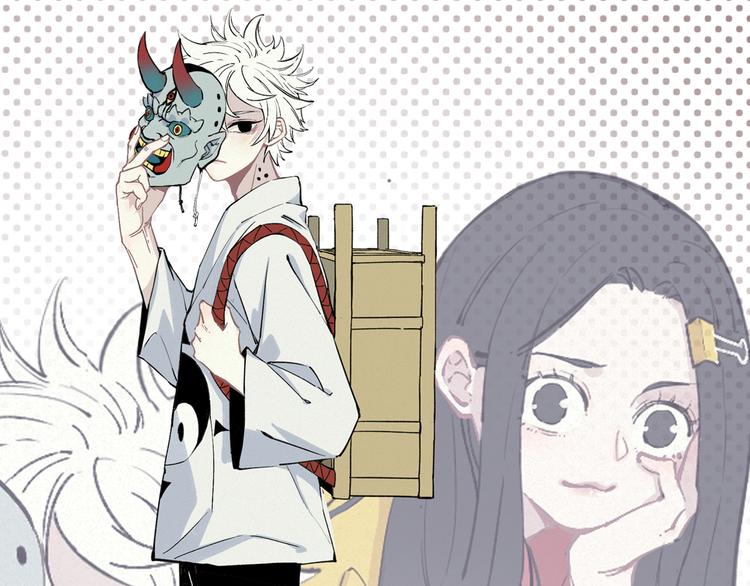 第72话 降神计划0