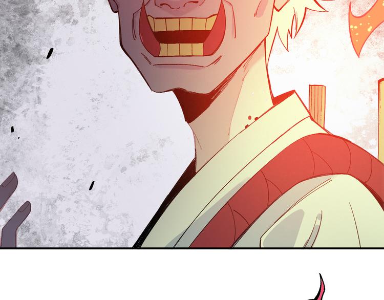第65话 兄妹的战斗95