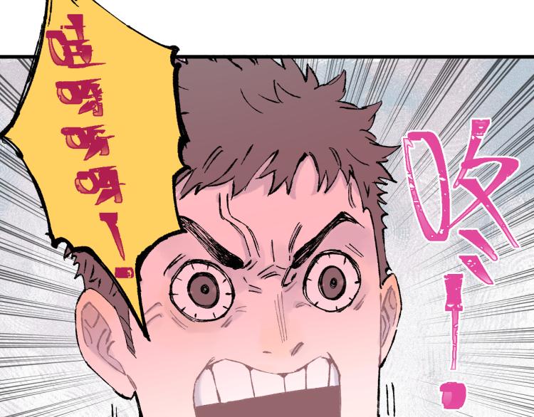 第83话 vip贞德44